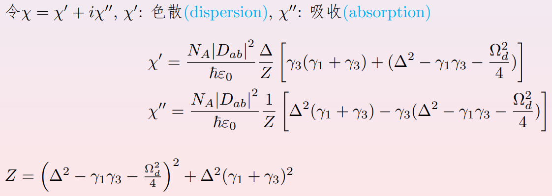 image-20240611133629117